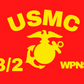3/2 Guidon Flag
